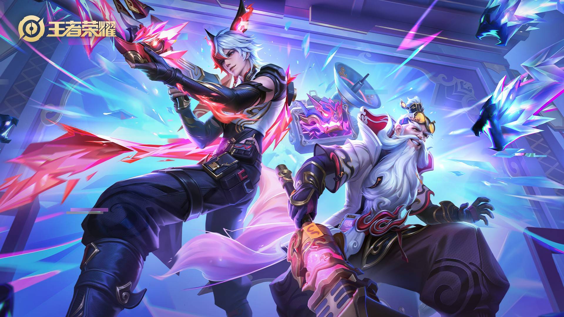 两队来说各 两队来说各