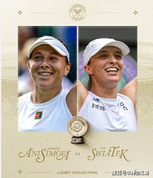 在恩昆库与 在恩昆库与