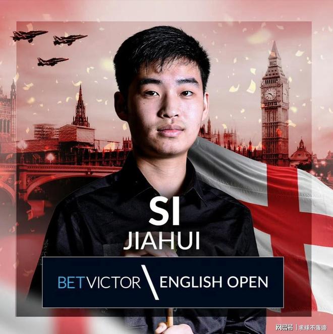 中场新鲜血 中场新鲜血