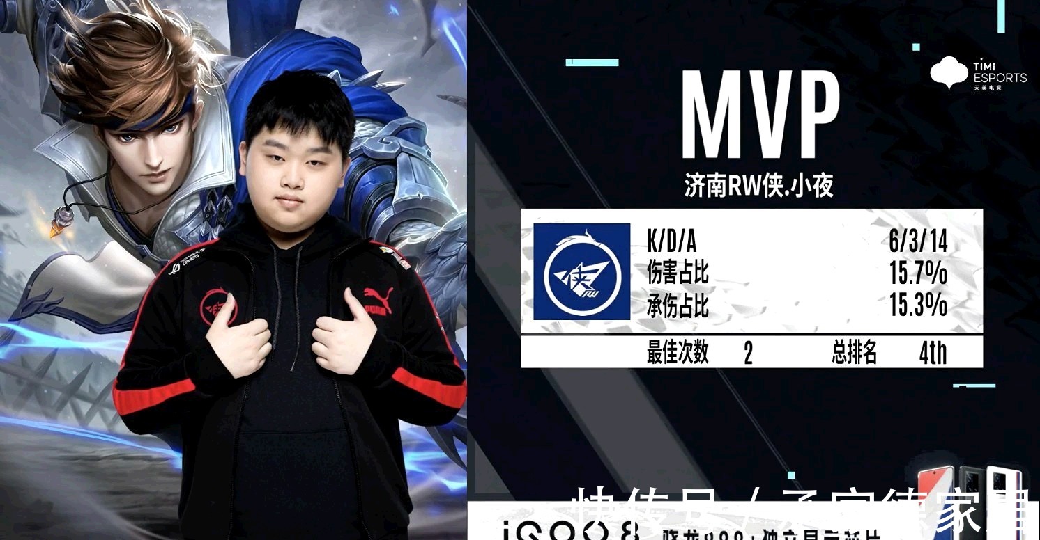 区的气温骤 区的气温骤