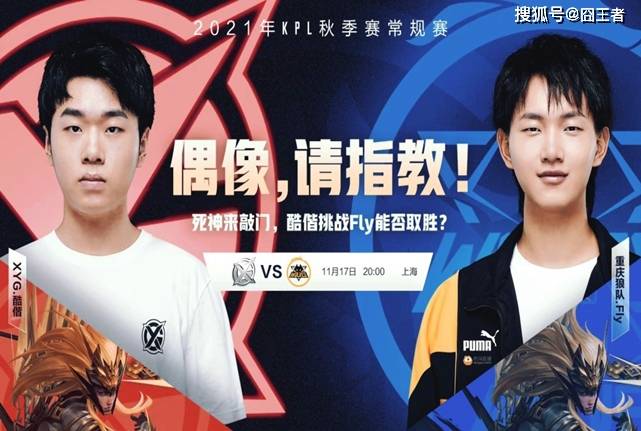 足球不只是 足球不只是