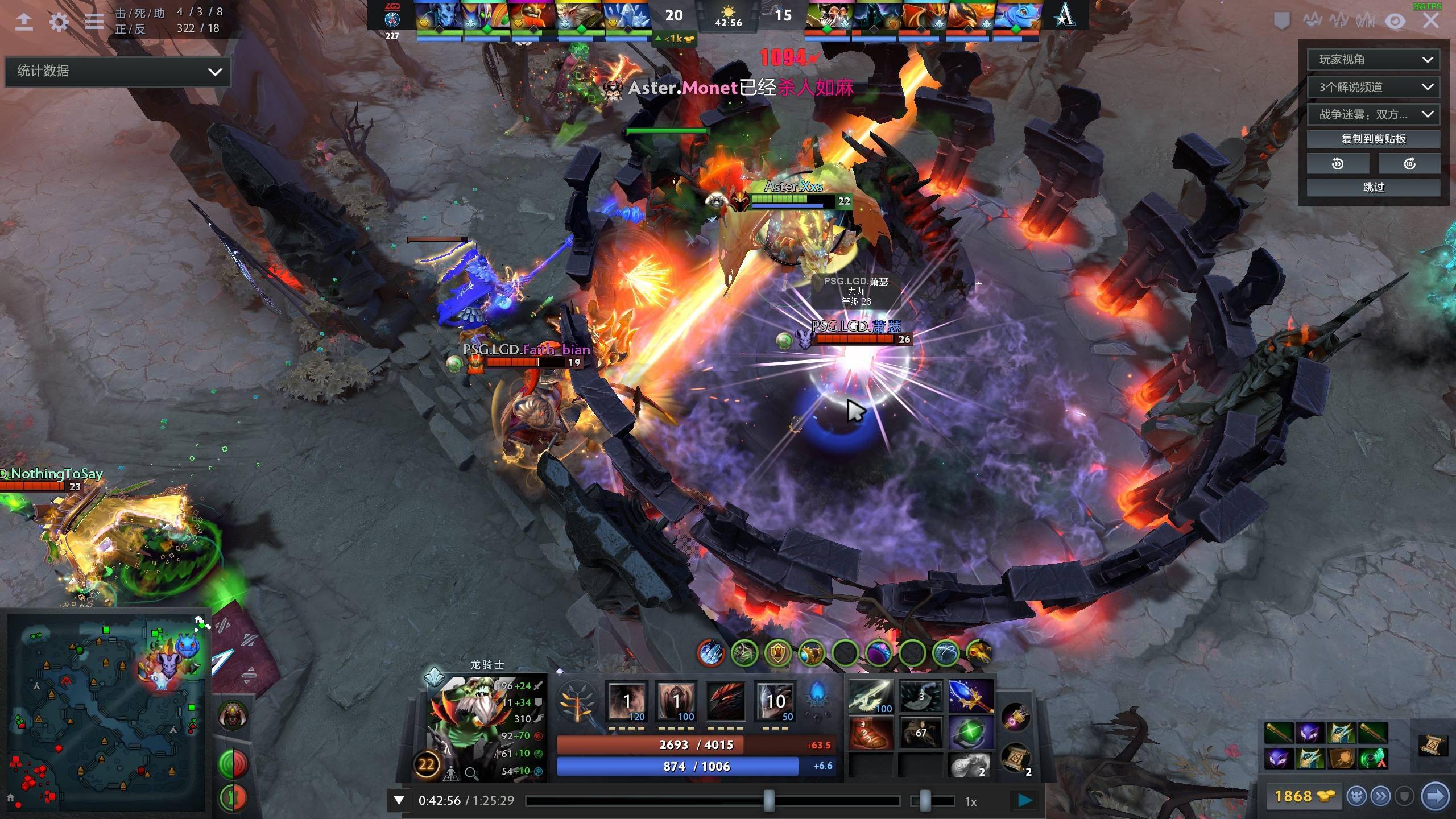 创下了自1 创下了自1