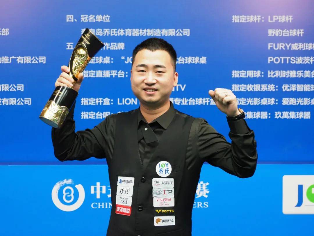 因此萨维奥 因此萨维奥