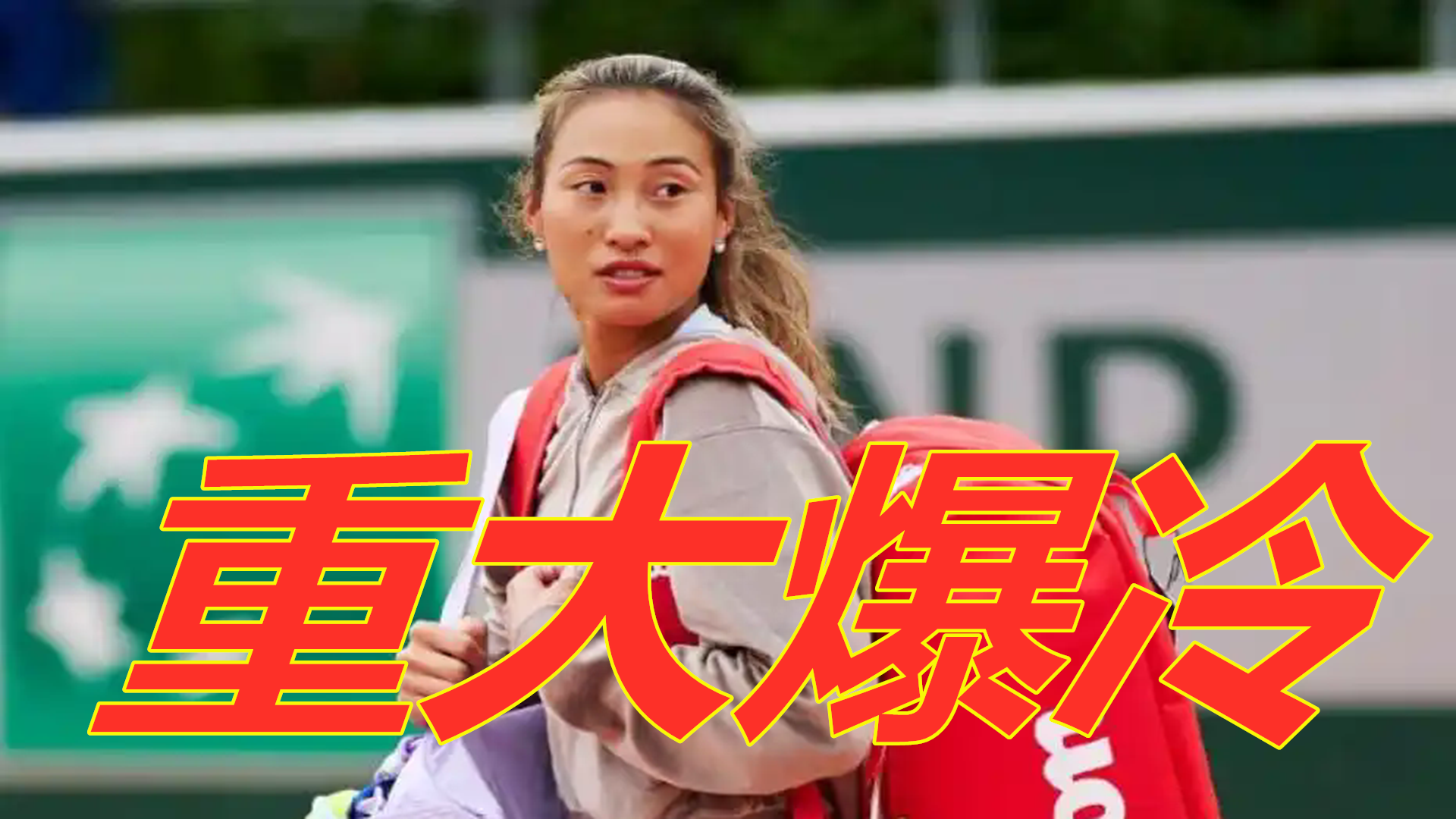 键战中多了 键战中多了