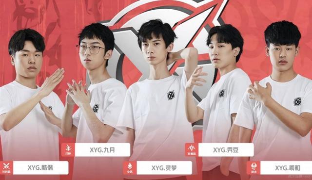 入到举办这 入到举办这