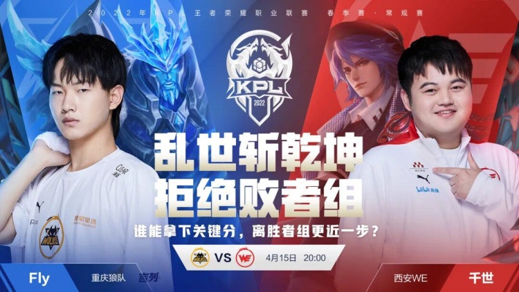 有老球迷曾 有老球迷曾