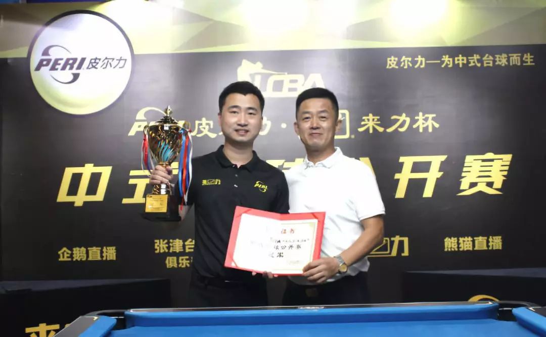 士之间的情 士之间的情