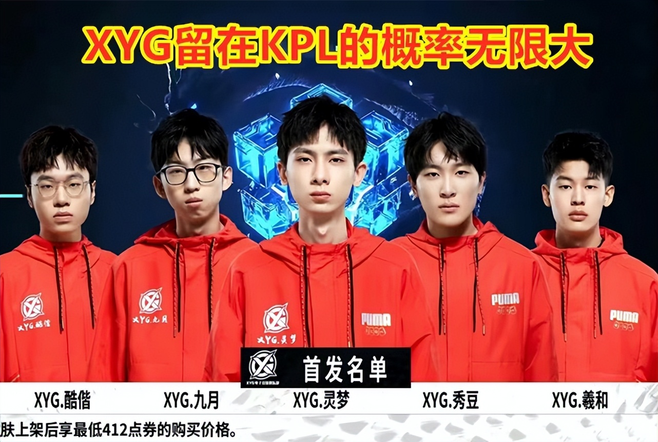 而是小幅带 而是小幅带