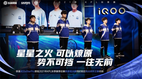 高终结效率 高终结效率